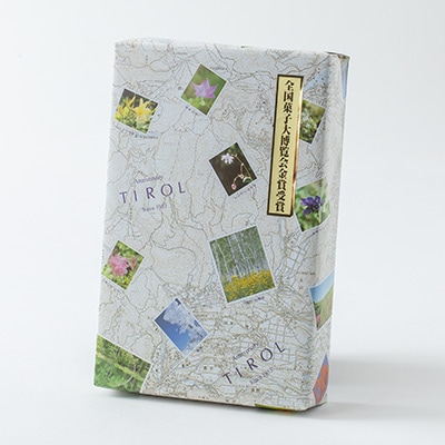 くるみかれん12個入