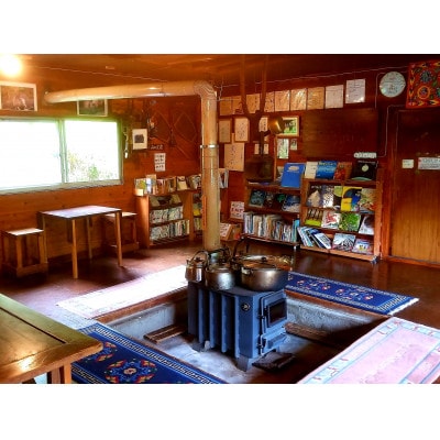 オーレン小屋　宿泊券(1名様分)