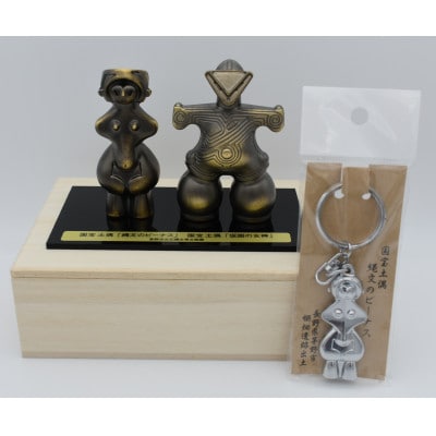 【日本最古の国宝土偶】「縄文のビーナス・仮面の女神」レプリカと「縄文のビーナス」キーホルダーセット