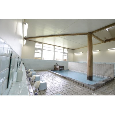 アルピコリゾート＆ライフ 特定施設利用券　1,000円券×9枚