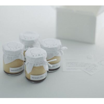 無名(むみょう)のプリン　4個入りセット　1箱【配送不可地域：離島】