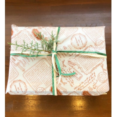 焼き菓子パン2種(ボイゲル3個 フリュイ4個)【配送不可地域：離島】