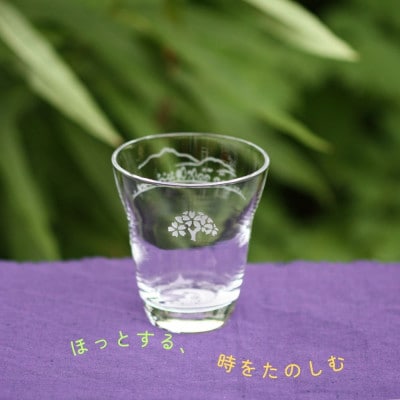 蓼科湖 彫刻グラス「聖光寺の桜とビーナス」1個　冷酒・ジュースグラス(小)