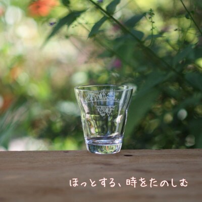 八ヶ岳　彫刻グラス「縄文のビーナス」1個　冷酒・ジュースグラス(小)