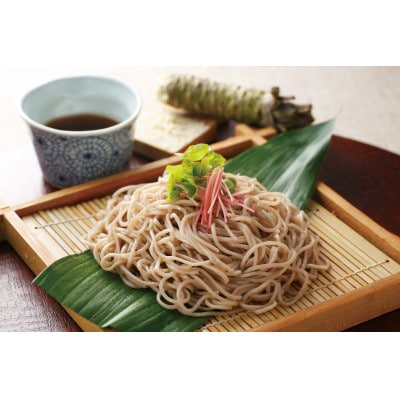 渡辺製麺の信州そば 山霧の里乾麺20袋入 40人前 更科蕎麦1袋2人前(230g) 八ヶ岳よりお届け