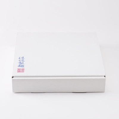 渡辺製麺の信州そば乾麺5袋入 蕎麦1袋2人前(230g) 信州八ヶ岳よりお届け