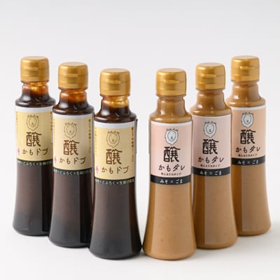 かもダレ2種セット　 みそとぶ・みそごま(240ml×各3本)　信州味噌の丸井伊藤商店