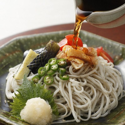 【期間限定】渡辺製麺の信州そば 青しそ生そば3人前(500g) 夏限定 冷蔵品 信州八ヶ岳よりお届け【配送不可地域：離島】