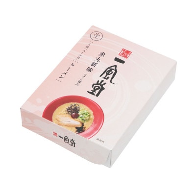 博多一風堂 豚骨ラーメン 赤丸1食×12箱 とんこつ博多細麺