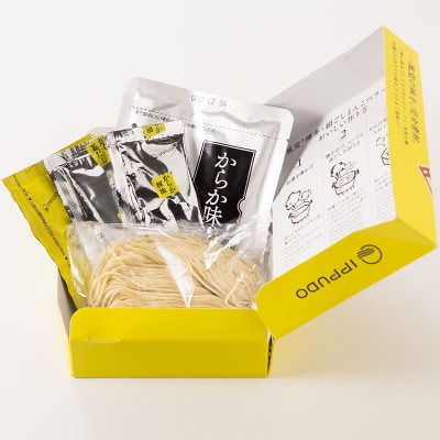 【毎月定期便】一風堂 豚骨ラーメン からか 1食×2箱 とんこつ博多細麺(からか味噌、辣油付)全6回