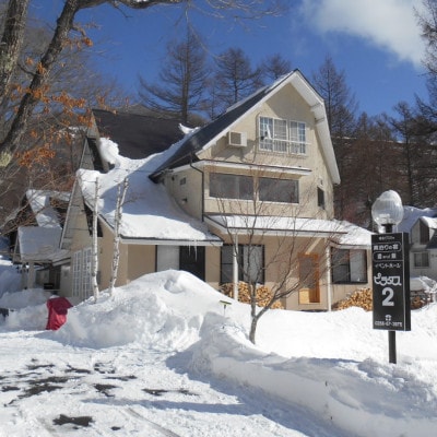 ピラタス2の素泊り宿泊券　1名様分
