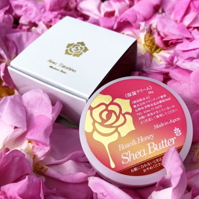 蓼科高原産のローズエキス(保湿成分)配合!ローズ＆ハニーシアバター30g【配送不可地域：離島】