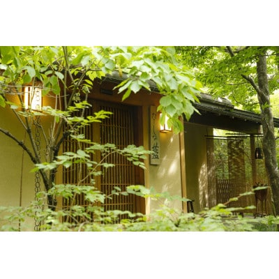 藍染と懐石料理の宿　たてしな藍でご利用いただけるペア宿泊券