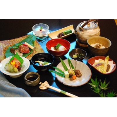 藍染と懐石料理の宿　たてしな藍　ペア昼食券