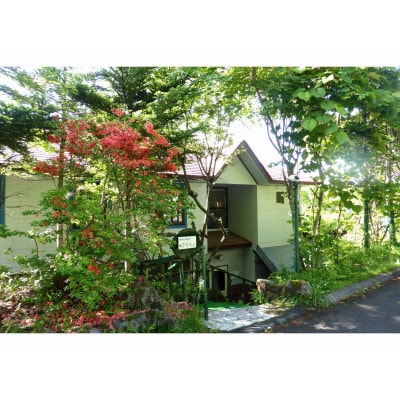 【3種類の鍋料理から選べます】1泊2食付き　ツインルーム　ペア宿泊チケット