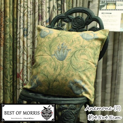 Fabric by ベストオブモリス クッションカバー 45×45cm C(アネモネ)