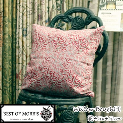 Fabric by ベストオブモリス クッションカバー 45×45cm H ウイローボウ