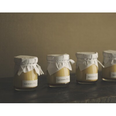 無名(むみょう)のプリン　4個入りセット　1箱【配送不可地域：離島】