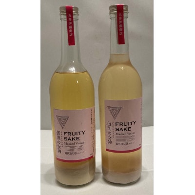 仮面の女神 クラフトドブロク ルバーブ(720ml×2本)　信州味噌の丸井伊藤商店