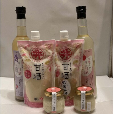 みそ屋厳選の甘酒6点セット　信州味噌の丸井伊藤商店