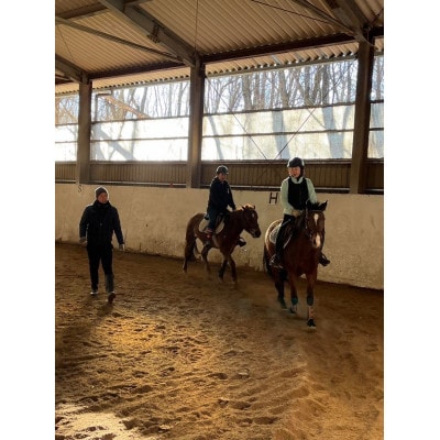 乗馬体験【レッスン1回コース】