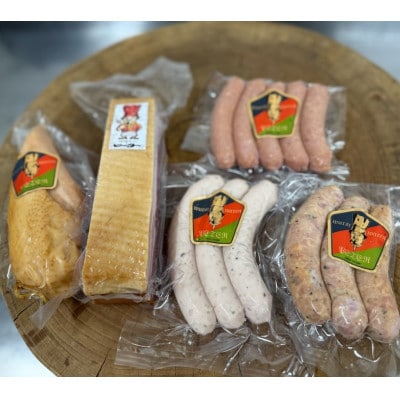 ハム・ソーセージ詰め合わせ 店主おすすめ5種【配送不可地域：離島】