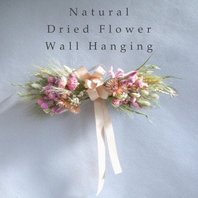 信州八ヶ岳の麓から贈るドライフラワー ウォールハンギング(ピンク)