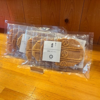 真澄酒粕煎餅 計10枚