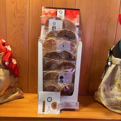 煎餅詰め合わせ【信濃之国】計14パック入り