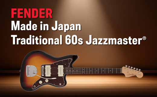Made in Japan Traditional 60s Jazzmaster(R)