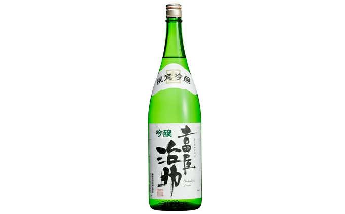 【千曲錦酒造】日本酒1升（1.8L）吟醸 吉田屋治助（北海道・沖縄県・離島は配送不可）信州 長野 佐久 地酒 晩酌