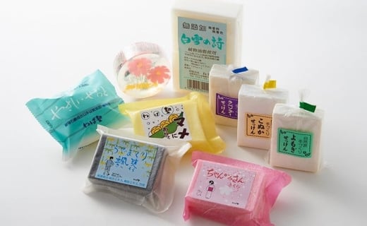 無添加せっけんセット  手作り石鹸 化粧石鹸 よもぎ こぬか ラベンダー 自然派