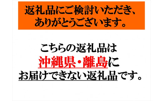 【３回分】元幕内力士がつくる！【無添加】大鷲ちゃんこ鍋セット（3～4人前）【ジューシーな豚肉　シャキシャキの白菜　相撲料理　大鷲　厳選の食材　ちゃんこ鍋 長野県 佐久市 】