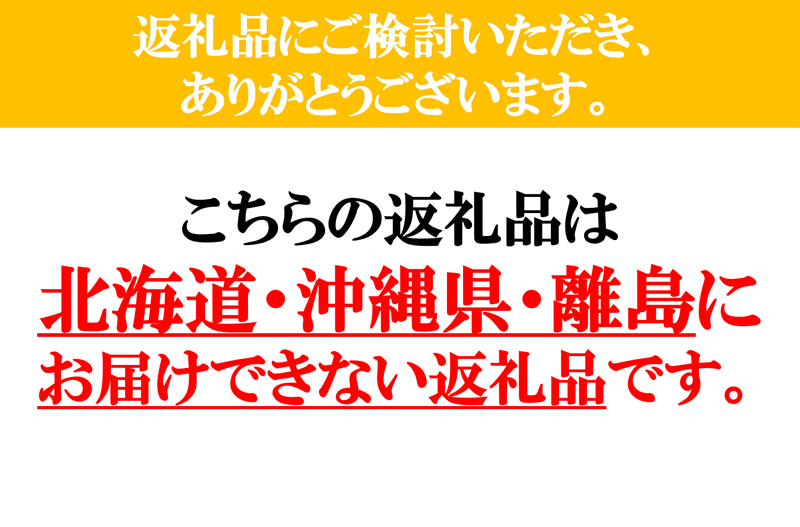 【2026年先行予約・6回定期便】とみずく農園の季節の野菜セット（北海道・沖縄県・離島は配送不可）無農薬 高原野菜 旬 新鮮 詰合せ 【 産地直送 産直 季節の野菜 旬の野菜 有機野菜 有機栽培 農薬 化学肥料 不使用 長野県 佐久市 旬彩】
