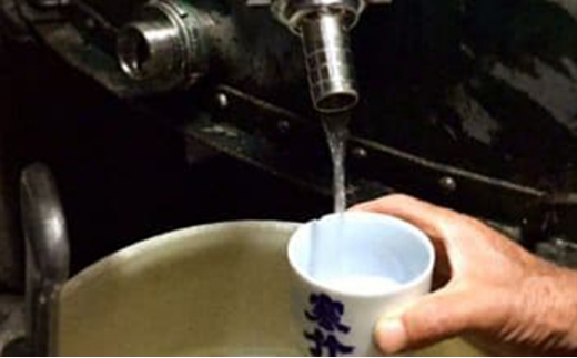 軽井沢産麦使用　しろがっぱ 720ml