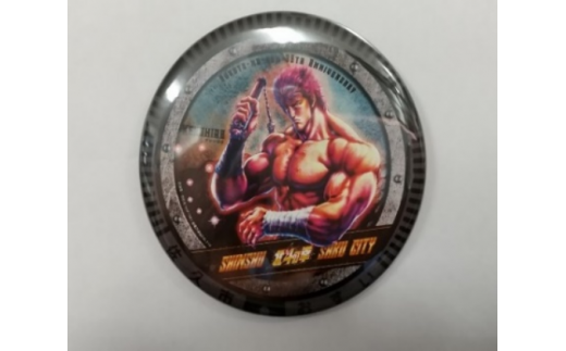 北斗の拳　デザインマンホール缶バッジ