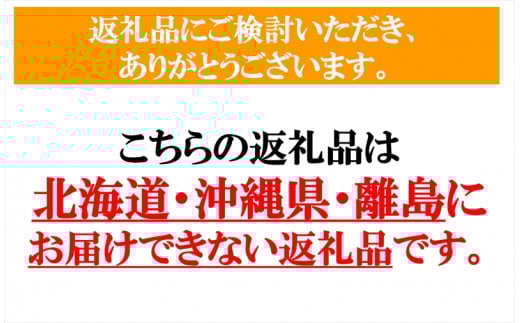 【令和7年産・白米５kg】五郎兵衛産こしひかり（北海道・沖縄・離島は配送不可）信州 長野県 佐久市 浅科 精米 【米 コメ 白米 精米 お米 こめ おこめ 備蓄品 仕送り おすそ分け 備蓄米 コシヒカリ こしひかり 長野県 佐久市 】