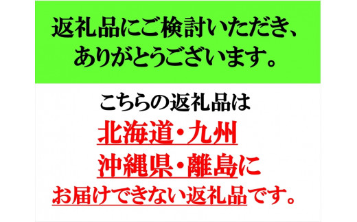 【5ヶ月定期便】旬の野菜7種『たくみのほほ笑みセット』（2026年7～11月出荷／北海道・九州・沖縄県・離島は配送不可） 旬彩 長野県 信州 おまかせ 高原  産地直送 季節 詰合せ 有機 栽培 先行予約