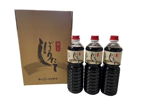 極上しぼりたて醤油1L×6本 調味料 しょうゆ ＜北海道、沖縄県、離島は配送不可＞【 無添加 濃口醤油 濃い口醤油 長野県 佐久市 】