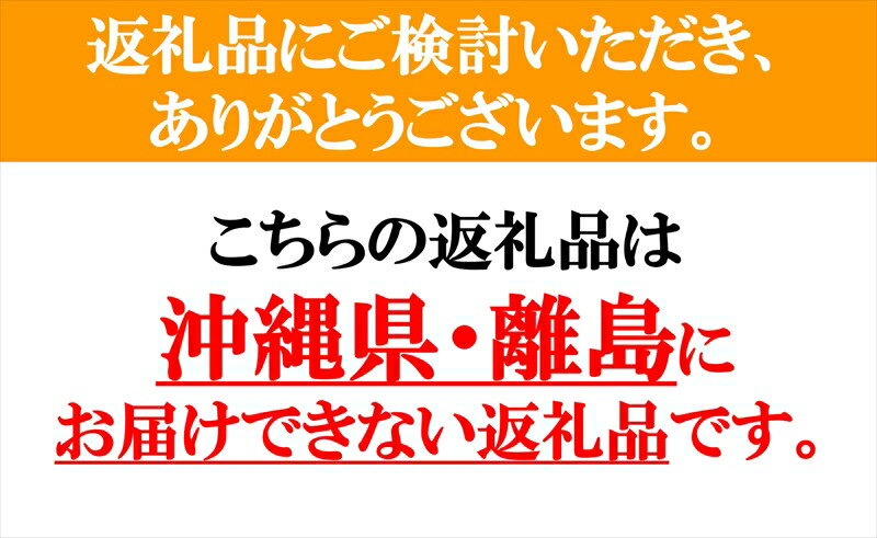 《有機JAS取得》「飲む宝石」ほおずき100％ジュース720ml　希少　濃厚　アロマ　スーパーフード＜2025年4月1日出荷開始～2025年12月25日出荷終了＞【 食用 鬼灯 長野県 佐久市 】
