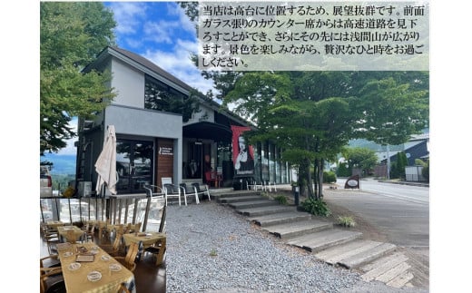 イタリアンレストラン　ジンガラ本店　お食事券90,000円分（3,000円券×30枚）　ピザ　地元食材【 お食事券 長野県 佐久市 】