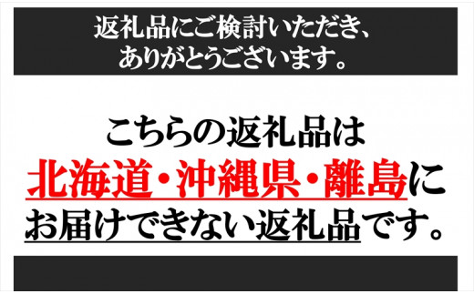 ご自宅用ド豚骨醤油らぁめん2食、豚そば１食セット　豚骨　醤油　自家製麺　ラーメン　お店の味【 らーめん 本格ラーメンをご自宅で 長野県 佐久市 】