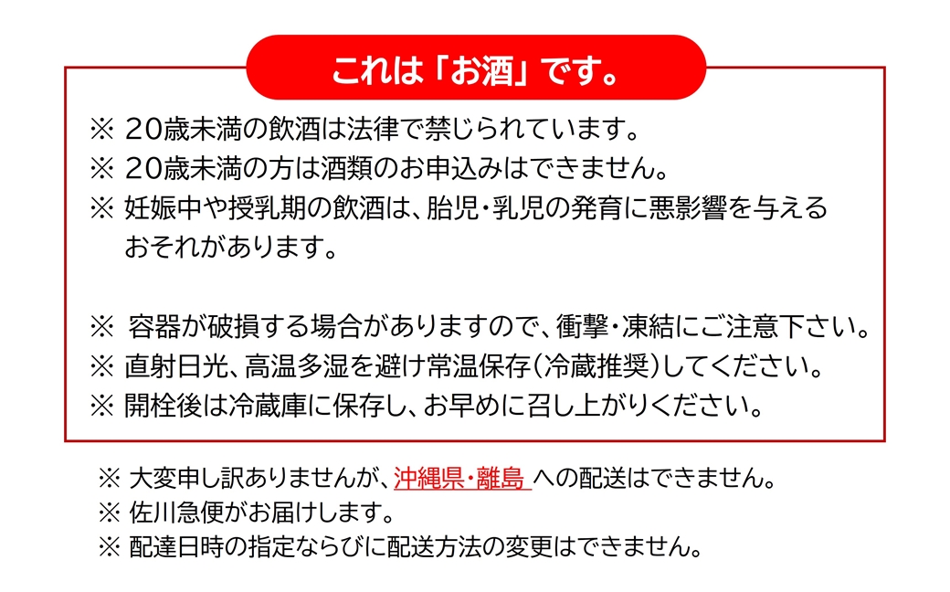 【THE軽井沢ビール】おまかせ5種10缶飲み比べセット（沖縄・離島は配送不可）クラフトビール 350ml　おためし　軽井沢ブルワリー　長野県　信州　佐久市　地ビール　缶  酒　セット