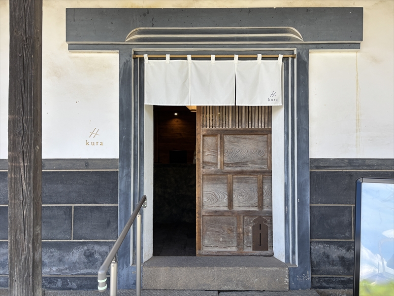 佐久の花酒造『純米大吟醸 八重原ひとごこち』720ml×1本（沖縄・離島配送不可）長野県　信州　地酒　日本酒　アルコール【 長野県 佐久市 】