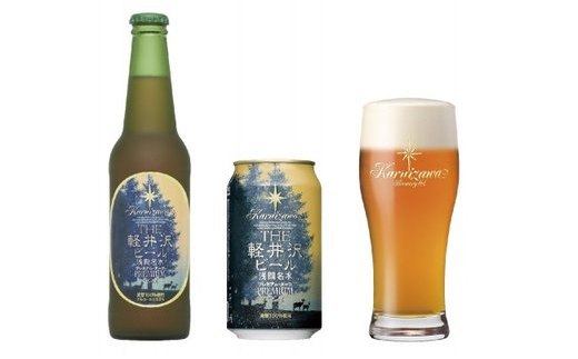 【9ヶ月定期便】【THE軽井沢ビール】クラフトビール　9種　地ビール　飲み比べ　詰合せ