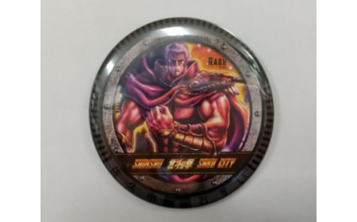 北斗の拳　デザインマンホール缶バッジ