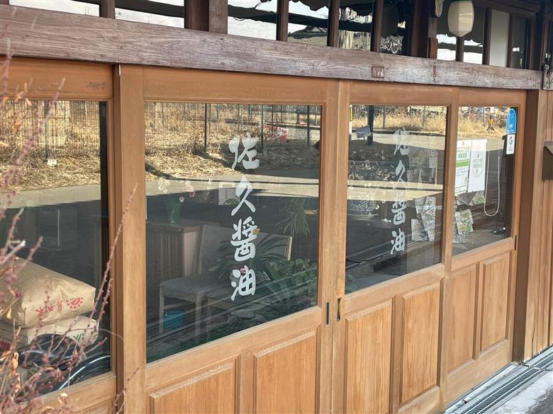 極上しぼりたて醤油1L×6本 調味料 しょうゆ ＜北海道、沖縄県、離島は配送不可＞【 無添加 濃口醤油 濃い口醤油 長野県 佐久市 】