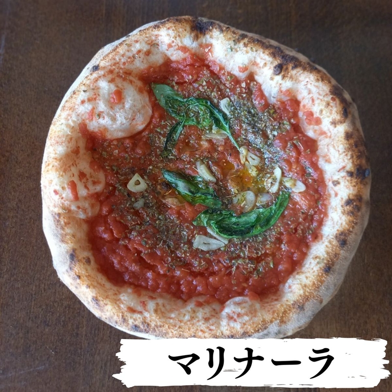 ナポリセット（ナポリ定番ピッツァ　３枚）　ピザ　チーズ　食べ比べ【 ピザ 長野県 佐久市 】