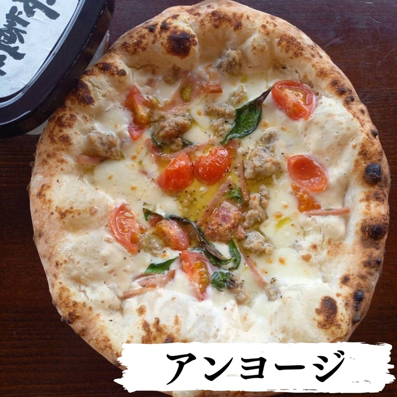 デラックスセット（パーティー用冷凍ピッツァ　１０枚）　ピザ　チーズ　食べ比べ　パーティー【 ピザ 長野県 佐久市 】