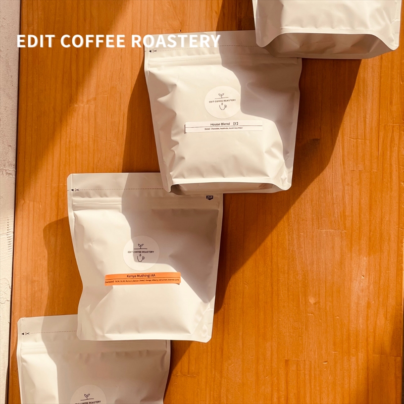 【粉】エディットコーヒーロースタリーの季節のシングルオリジン 250g × 4種 飲み比べ COFFEE 珈琲 焙煎 【 EDIT COFFEE ROASTERY　コーヒー 焙煎珈琲 粉末 ギフト プレゼントにも 長野県 佐久市 】